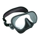 Oceanic Mini Shadow Scuba Mask Black