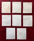 Brazil 1890 Postage Due Full Set Nh mng