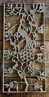Vintage Pair Of Decorative Metal Lattice Panels With Peacock Motif