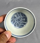 Chinese Antique Porcelain Cup   Xuande 3 1 8 In