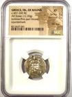 Aegina Turtle Ar Stater Silver Greek Coin 457-350 Bc - Certified Ngc Xf  ef 