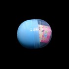 Surprise Egg Cat Pom Pom Keychain Cell Phone Strap Charm 1 Random Mystery Figure