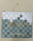 Louis Vuitton X Pharrell 19 3 Inch Extra Large Authentic Shopping Tote Gift Bag