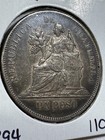 1894 Guatemala 1 Peso Large Silver Coin