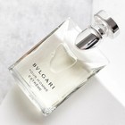 New In Box Bvlgari Pour Homme Extreme Edt Spray 3 4 Fl Oz 100ml For Men