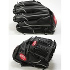 Rawlings Hoh Pro Excel Elite Junior Baseball Glove 11inch - Black 2025 New Model