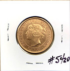 1859 Canada Cent Rare Narrow 9 Double-struck 8   5 Var  1   9 Var  3 Au Brown