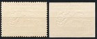 Yemen North 1970 Olympics  Xf Mnh    Perf   Imperf Gold Stamp unlisted Imp sport