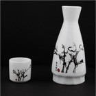 Japanese Porcelain Sake Set- 1 Bottle   4 Cups   Gift Box Bambo Design Us Seller