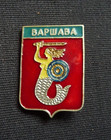 Set 2 Rare Soviet Badge Coat Of Arms Of Warsaw Poland