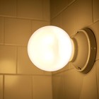  Ball Lampshade Vintage Lampshades For Floor Ceiling Light Replacement Cover