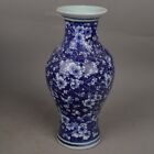 Chinese Old Porcelain Blue And White Ice Plum Patterned Fish Tail Vase