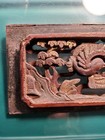 Antique Chinese Carved Wood Panel Deer Bird Motif Qing Dynasty Architectural Art