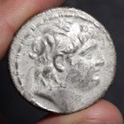 Ancient Greek Silver Tetradrachm Coin Seleukid Empire Antiochos Vii 138bc