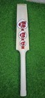 Sg Sunny Tonny Arc 3 0 Cricket Bat   English Willow   Grade 1   Sh   Fs