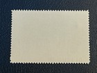1989 North Dakota Resident General Game   Habitat Stamp Mnh