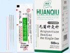 Huanqiu Acupuncture Tcm Spring Handle Needles With Guide Tube 500 1000 Massage