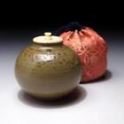  ho89  Japanese Tea Caddy With High-class Lid By 1st Class Potter  Noboru Ogami