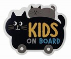 Car Magnet Kids On Board Cats 5    Safety Sign Reflective For Car Truck Last One