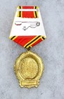 Russ Order Of Stalin Medal