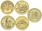 Russia 10 Rubles Labor Glory Towns   50 Rubles 80th Anniversary Ww2 End 2025
