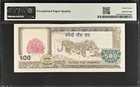 Nepal Rastra Bank 500 Rupees Nd  2008  P 65 Unc Pmg 67 Epq 2nd Top Pop