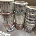 New Once More With Love 31 Washi Tapes Nip And Three Stickers Bundle