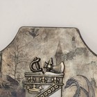 Royal Family Crest Coat Of Arms Wall Plaque Art Crest On Wood Dragon Castle Art