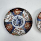 Pair Of Antique Japanese Arita-imari Polychrome Porcelain Plates Meiji Period