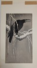 Original  Rare Japanese Woodblock Print Koson Shoson Raven