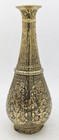 Mughal Indian Lahore Brass   Lead Inlay Hookah Base 18th Century