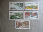 People s Republic Of China  Scott  2581-2585  Mnh