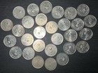 Saudi Arabia 25 Halalas Coins Lot Of 29 Varied Years Palm Tree Crossed Swords