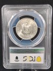 1947-s 50c Silver Macarthur  philippines  Half Dollar  Pcgs Ms65 7251