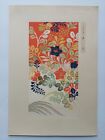 Japanese Woodblock Print Shin Hanga Original Antique Japanese Design 1920s 