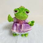Disney Store Wishing You A Lovely Day Pascal Plush Keychain Rapunzel Toy Gift
