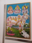 Divine Cow Kamdhenu Brahma Vishnu Shiva Hindu Gods  - Poster 18x25 Inches