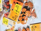 Lot Of 14 Buttons  Beads Embellishment Mix - Autumn Fall Garden Thanksgiving