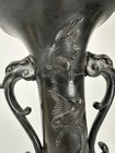 Antique 19    1880 Japanese Meiji Period Decorative Carved Bronze Vase Dragon Bird