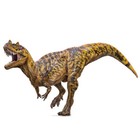 Pnso 23  Huge Ceratosaurus Figure Dinosaur Animal Model Toy Collector Decor Gift