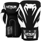 Venum Impact Hook And Loop Training Boxing Gloves - Black white