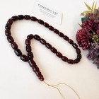 Red Cognac   Deep Tea With Shell Baltic Amber Prayer Beads