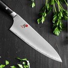 Miyabi Evolution 8 Inch Chefs Knife 34021 203 Sale   