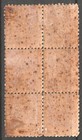 Fiji 1891 - 96 1d Black Fijian Canoe - Block Of 6