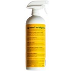 Instant All-purpose Stain   Odor Remover Permanently Eliminates Dog Pee  Cat    