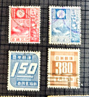 Japanese Postage Stamp Lot  Used mh  Scott s  s 173   414  Sal s Stamp Store 