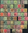 India Early Postage Convention States British Commonwealth Stamp Collection Used