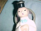 Cleminsons Sprinkler - Chinese Laundry Man - Perfect