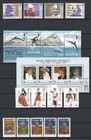 Gibraltar 1998 Year Set Mnh    3 Scans 