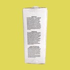 Spot The Puppy Huggables Latch Hook Kit Mcg Textiles 36113 Plush Diy Usa Made
